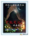 07kkk人与马性行交