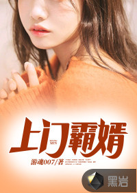 想给儿子怎么办