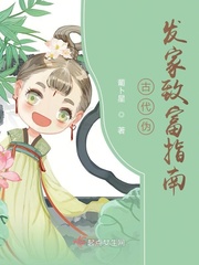 亚洲女下面毛多水多