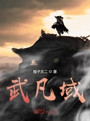 厨房玩弄朋友娇妻呻吟交换电影