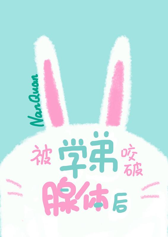 青苹果影院推理片免费在线看