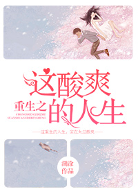 s80手机电影在线看