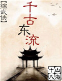 域名更新升级紧急通知