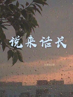 笑傲神雕小龙女