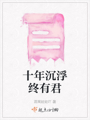 随身空间之青莲花开