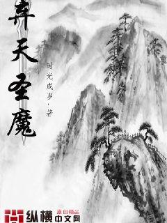 免费下载小说的网站