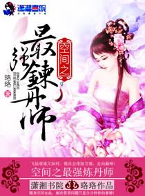 钱小豪电影全集
