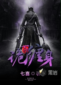 杜月笙电影
