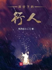 乱论视频