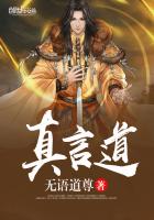 含蓄草成年人研究所入口