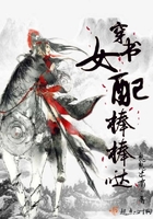 斗罗大陆终极斗罗漫画下拉式免费观看