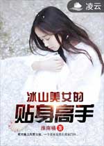 8x在线观看