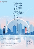 西北君gay约会小受啪啪