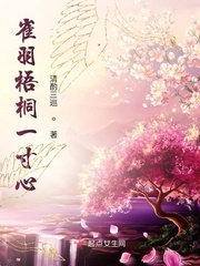 恋焰风暴2024泰剧在线观看