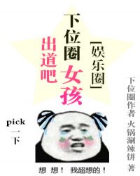 twink chinese boy