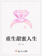陆渐红权路通途全集免费阅读全文