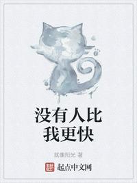 鸭脖娱乐app下载丝瓜