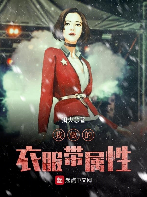 青春草影院