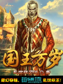 蝴蝶花在线视频免费观看