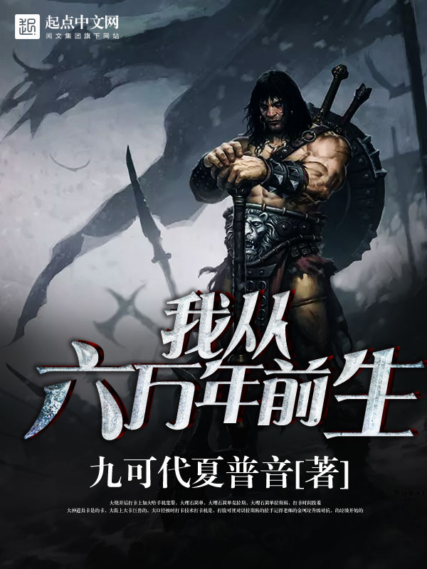 符之一笑