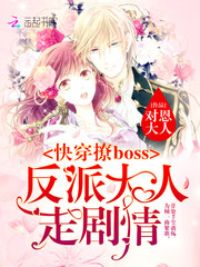 奥运乒乓吧