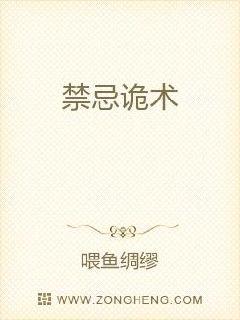 花漾天堂