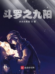 弃妃不承欢风宸雪