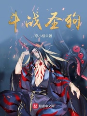 范冰冰武媚娘