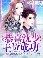 南宝衣萧弈无弹窗免费