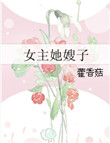 侏罗纪世界竞技
