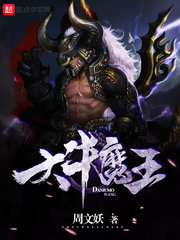 赛高酱白色旗袍白色丝袜