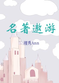 边亲边摸胸