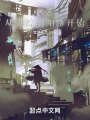 国产a区