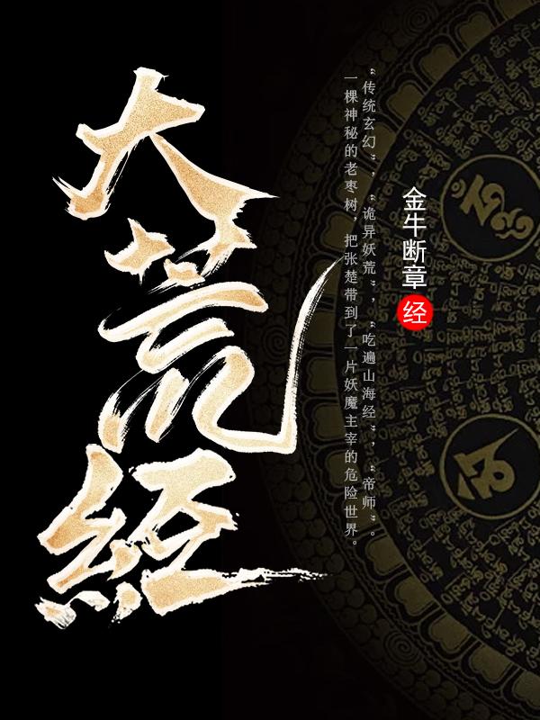 完美国际寻宝网
