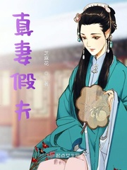 感官视界