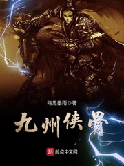 午夜阳光完整版在线播放韩国电影