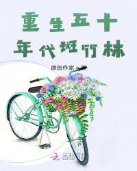 妈妈的职业免费观点看