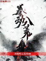 蜻蜓宝盒app破解版