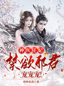 情人迷下载