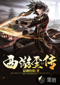 二次元人物桶动漫人物漫画图片