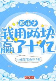 非常秘书