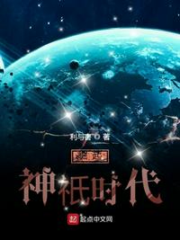 亚洲色图35p