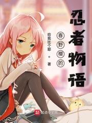 都市福艳后宫