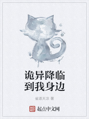 百姓阁综合性首页