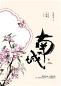 美女的隐私免费视频网站照片