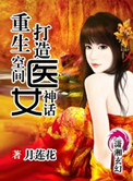 酷虎文学网在线阅读