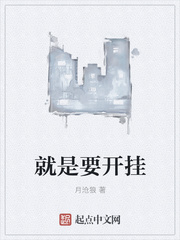 人人爽久久涩噜噜噜蜜桃