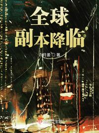 景甜张继科车内拥吻