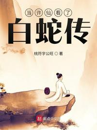 在厨房从后面啊好满h