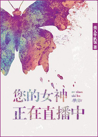 瓢虫雷迪第五季25集完整版